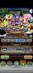 Screenshot_2021-07-28-19-25-09-792_com.bandainamcogames.dbzdokkanww.jpg