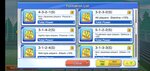 Screenshot_20210728_204221_com.klab.captain283.global.jpg