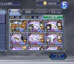 FA7FF493-7A6B-40CC-8272-F814FB3DF639.jpeg
