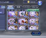 8BFA04F2-E2D2-4258-BF0E-7DECC594AE79.jpeg