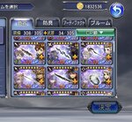 5396B764-E370-4AD9-AB3B-C2C3489D97DC.jpeg