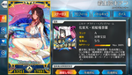 Screenshot_2021.07.23_00.44.51.886.png