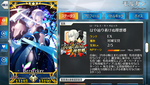 Screenshot_2021.07.23_00.44.46.000.png