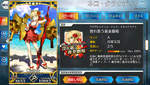 Screenshot_2021.07.23_00.44.39.636.png