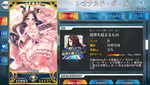 Screenshot_2021.07.23_00.44.35.150.png
