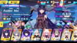Screenshot 2021-07-29 122115.png