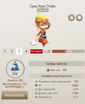 5.png