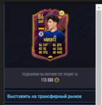 Screenshot_17.png