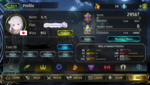 shadowverse acc 1.png