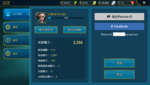 Screenshot_2021-07-31-20-11-45.png