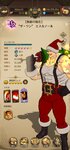 Screenshot_20210730-105553.jpg
