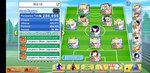 tsubasa100.jpg