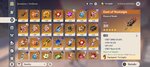 Screenshot_20210801-120459_Genshin Impact.jpg