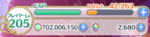 1627908309724.png