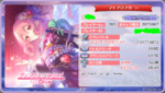 1627909330893.png