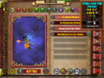 Mounts 5.png