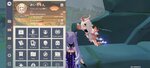 Screenshot_2021-07-24-04-22-39-00.jpg