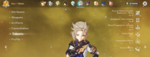 Screenshot_56.png