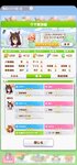 Screenshot_2021-08-02-19-13-32-595_jp.co.cygames.umamusume.jpg