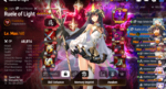 Ruele.PNG