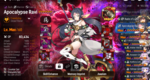 ARavi.PNG