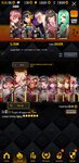 Screenshot_20210803-151644_Destiny Child.jpg