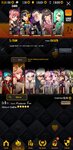 Screenshot_20210803-151717_Destiny Child.jpg