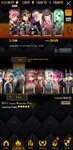 Screenshot_20210803-151743_Destiny Child.jpg