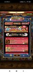 Screenshot_2021-08-04-15-44-11-537_com.namcobandaigames.spmoja010E.jpg