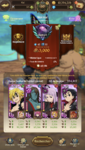B6738426-9BBB-45BA-9339-803AD1688F28.png