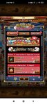 Screenshot_2021-08-04-16-46-56-384_do.multiple.cloner.jpg