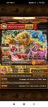 Screenshot_2021-08-04-16-51-39-298_do.multiple.cloner.jpg