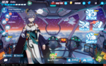 Honkai Impact 3rd 4_8_2021 05_56_28_AM.png