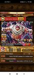 Screenshot_2021-08-04-16-51-46-540_do.multiple.cloner.jpg