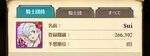 Screenshot_20210719-155522.jpg