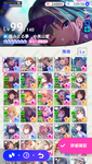 Screenshot_20210805-185541.png