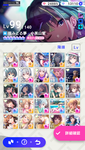 Screenshot_20210805-185550.png