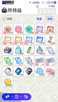 Screenshot_20210805-185605.png