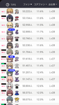 Screenshot_20210805-185636.png