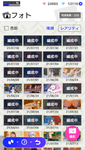 Screenshot_20210805-185701.png