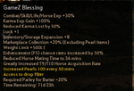 premium.png