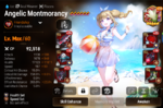 amomo.png