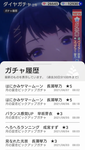 Screenshot_20210806-220308.png