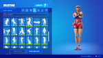Fortnite Screenshot 2021.08.06 - 18.54.46.01.png