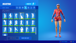 Fortnite Screenshot 2021.08.06 - 18.54.50.42.png