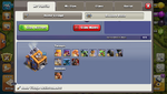 coc builder base profile.png