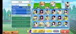 Screenshot_2021-08-07-18-11-52-059_com.klab.captain283.global.jpg