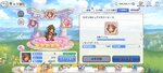 Screenshot_2021-08-08-18-33-19-87_1ebcdd41ca3c2f29b481541b6f328f8b.jpg
