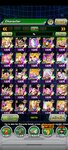 Screenshot_2021-08-08-20-47-33-285_com.bandainamcogames.dbzdokkanww.jpg