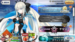 Screenshot_20210809-165955.png